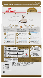 Royal Canin | BREED | Nourriture pour chat de race Siamois - Adulte