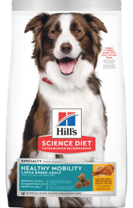 SCIENCE DIET | Nourriture pour chien adulte - Grande race - Mobilité saine / 30 lbs