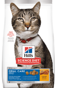 HILL'S | Science diet | Nourriture pour chat adulte - soins dentaires / 3.5 lbs 